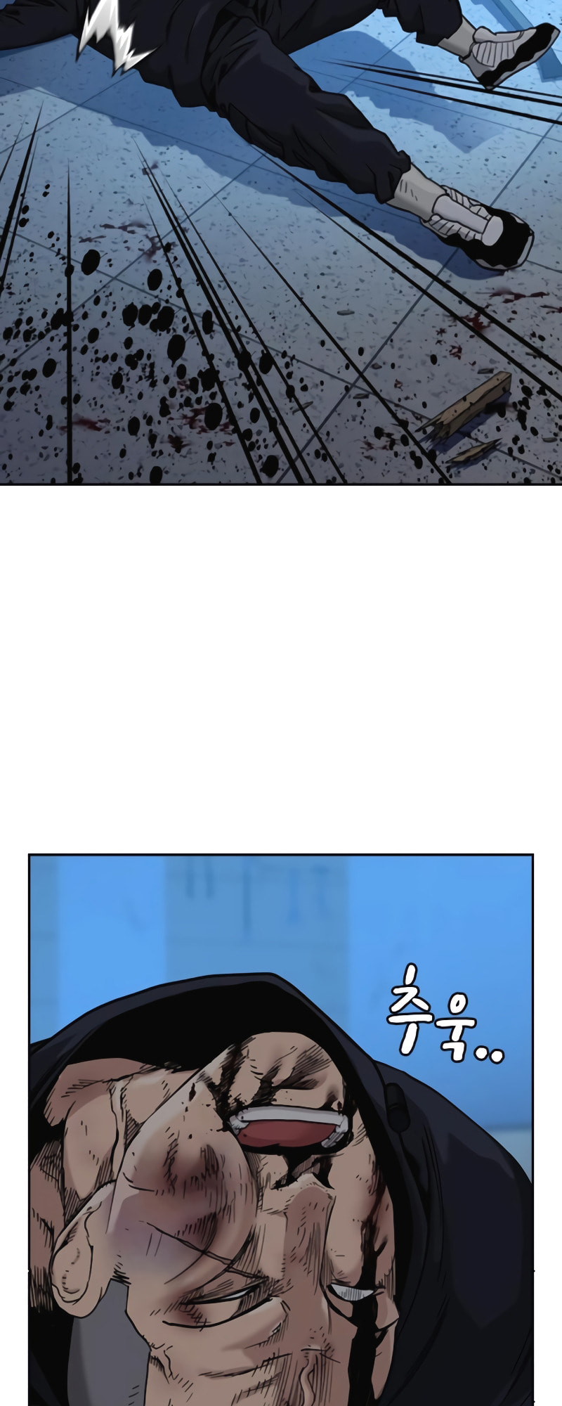To Not Die – Chapter 51 page 6