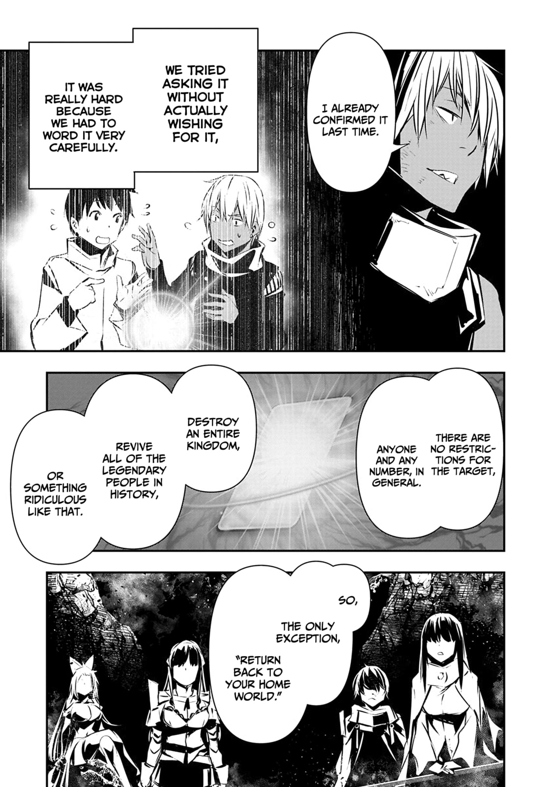 Wish fulfilled page 3