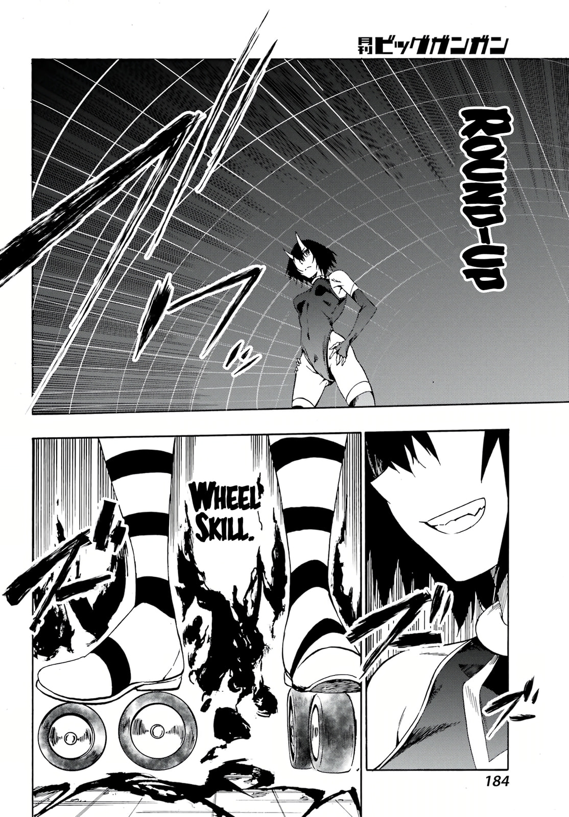 The Arena page 16
