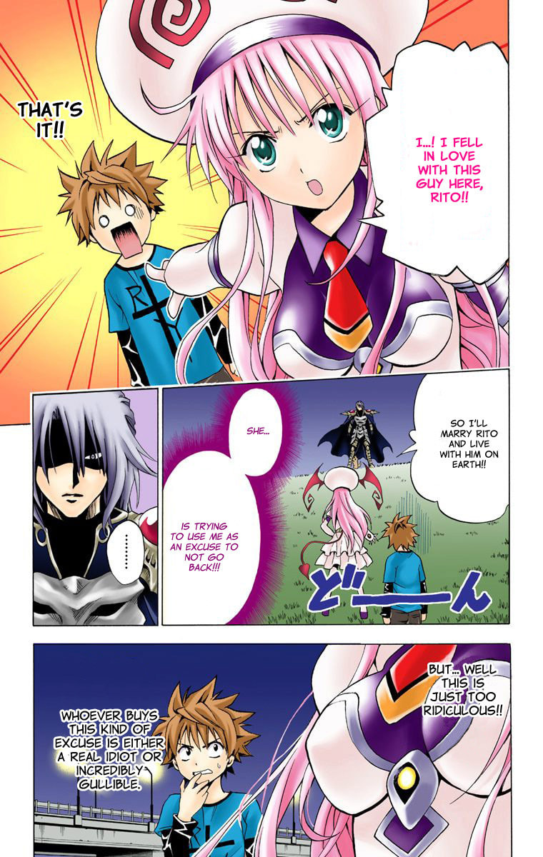 A Messenger from the Galaxy page 6