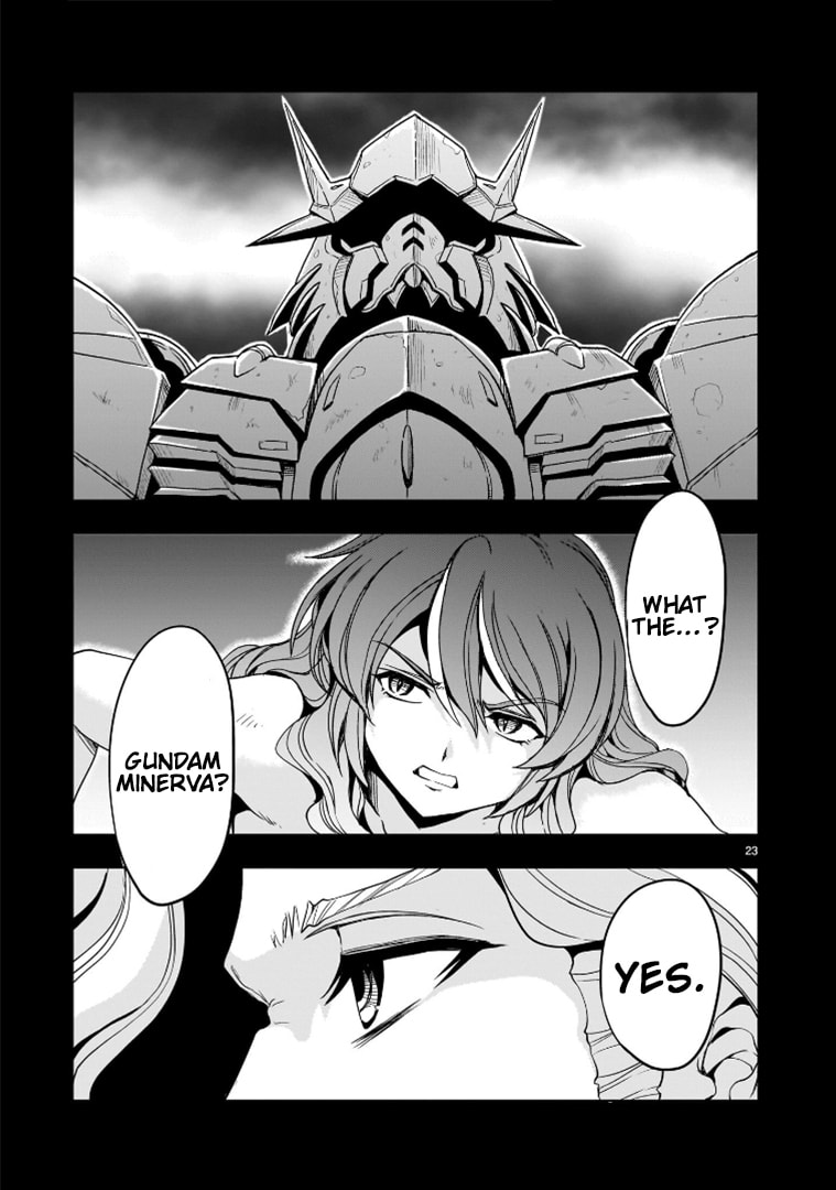 Mysterious Request page 22