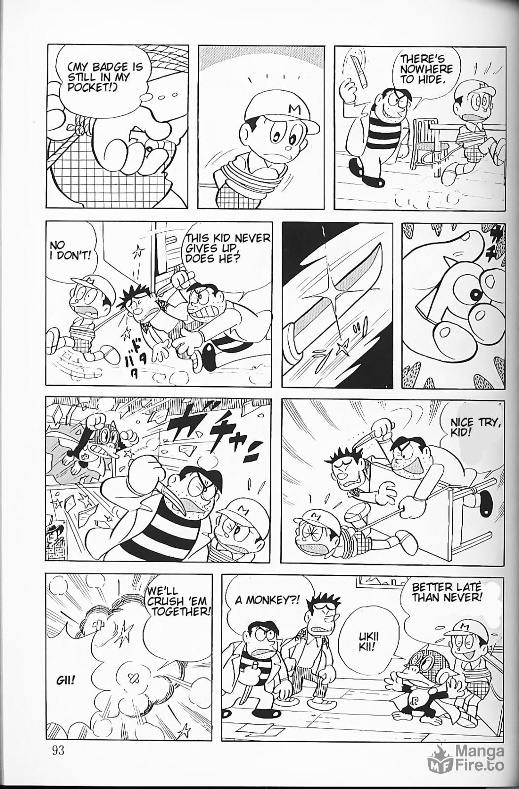 The Fake Bill Printer page 11