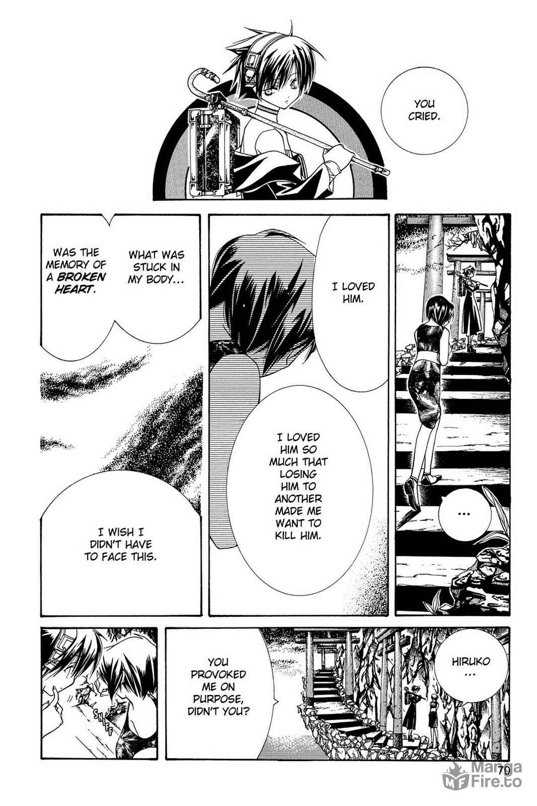 Nightmare Inspector: Yumekui Kenbun – Chapter 3 page 17