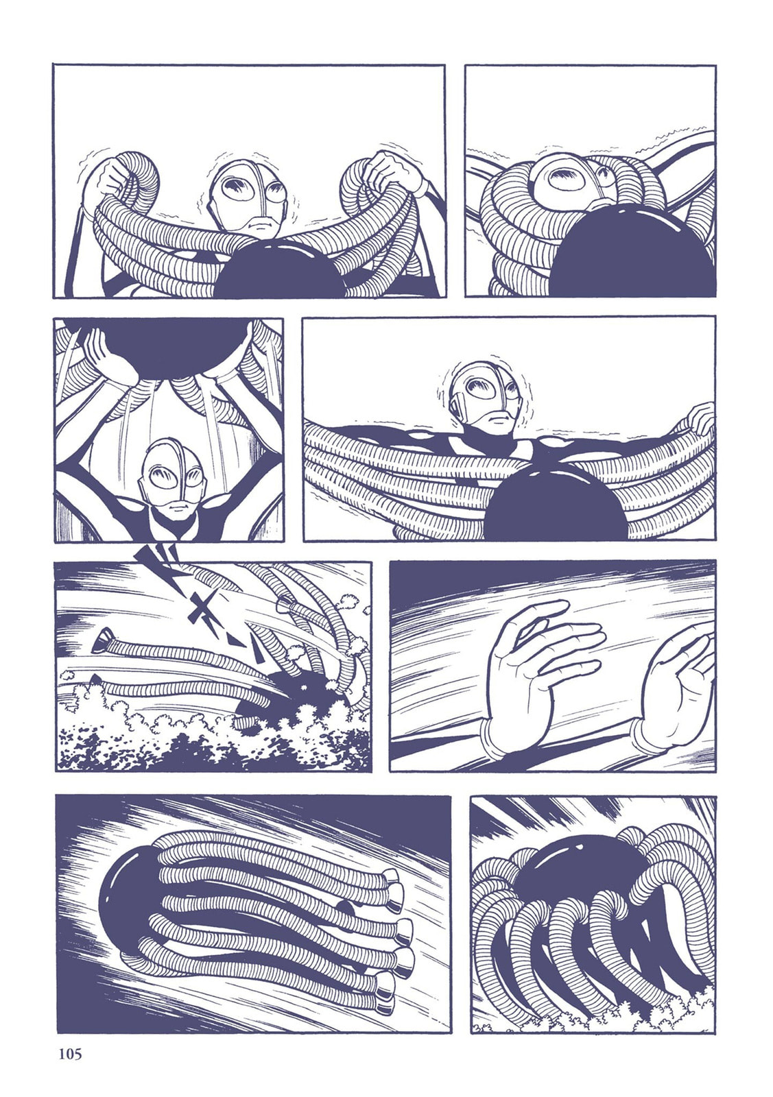 Alien Baltan (7) page 6