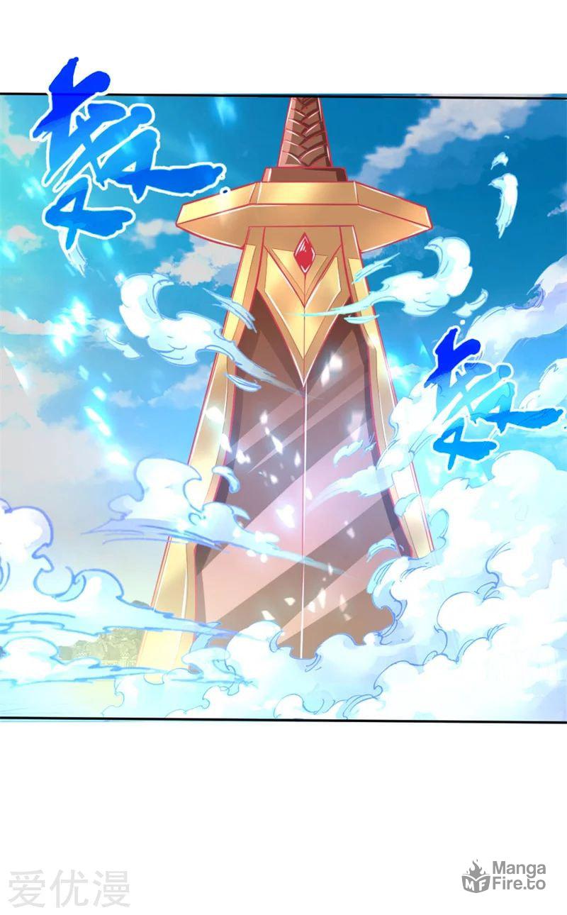 Shenwu Tianzun (Colored) – Chapter 57 page 14