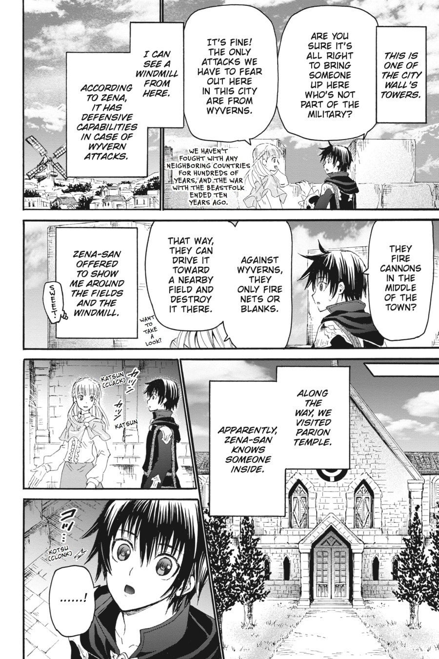 Trouble page 1