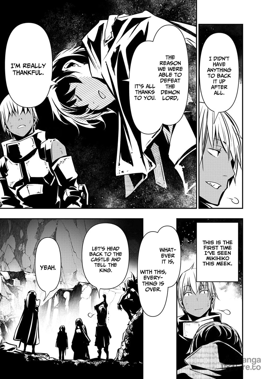 Wish fulfilled page 5