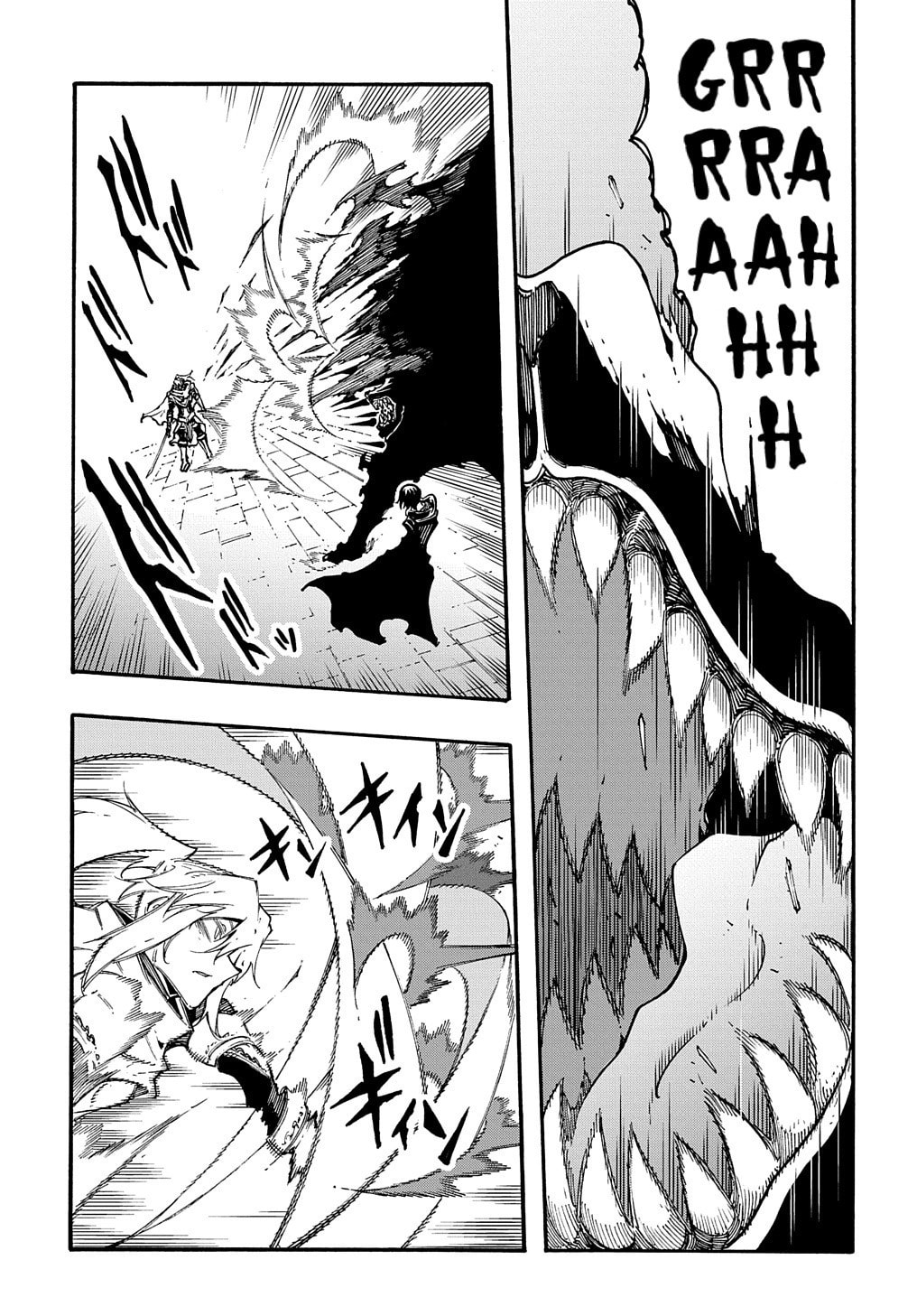 Oversummoned, Overpowered, and Over It! – Chapter 22 page 30