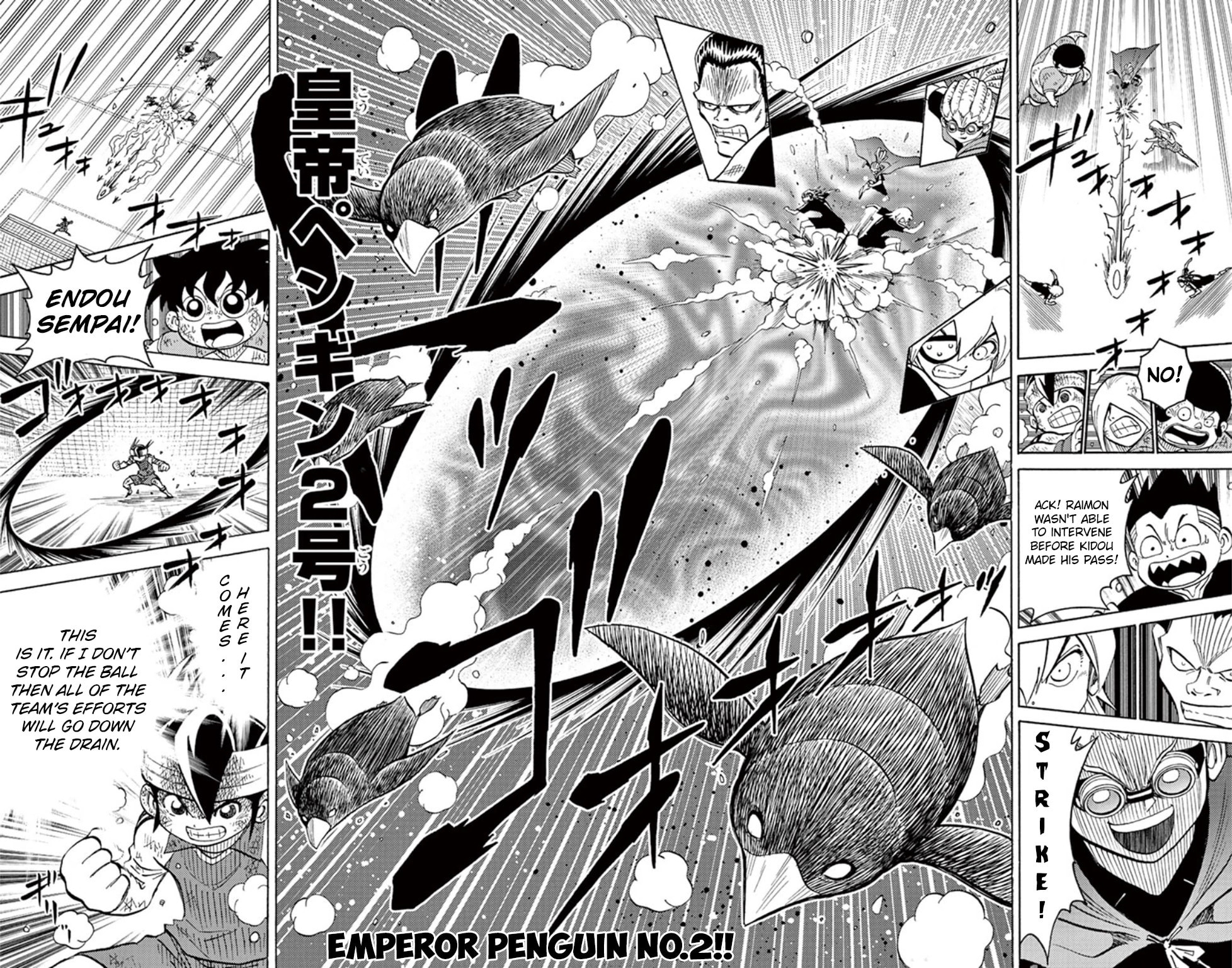 Run Inazuma the Final Score! page 8