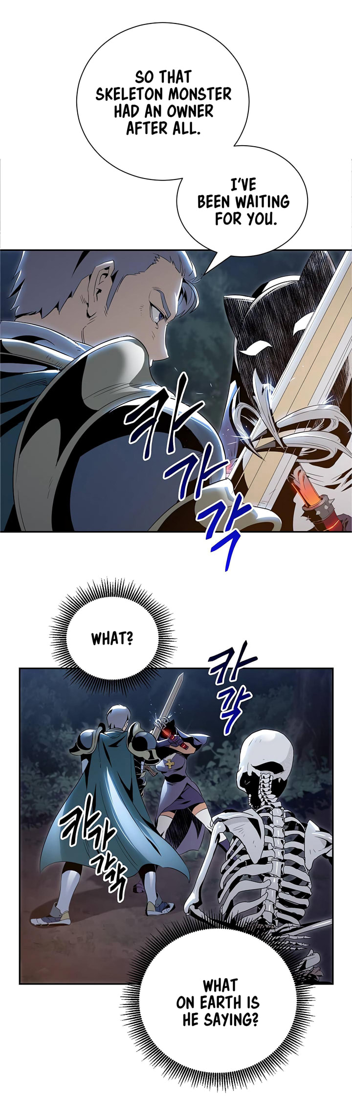 Skeleton Soldier Couldn't Protect the Dungeon – Chapter 60 page 27
