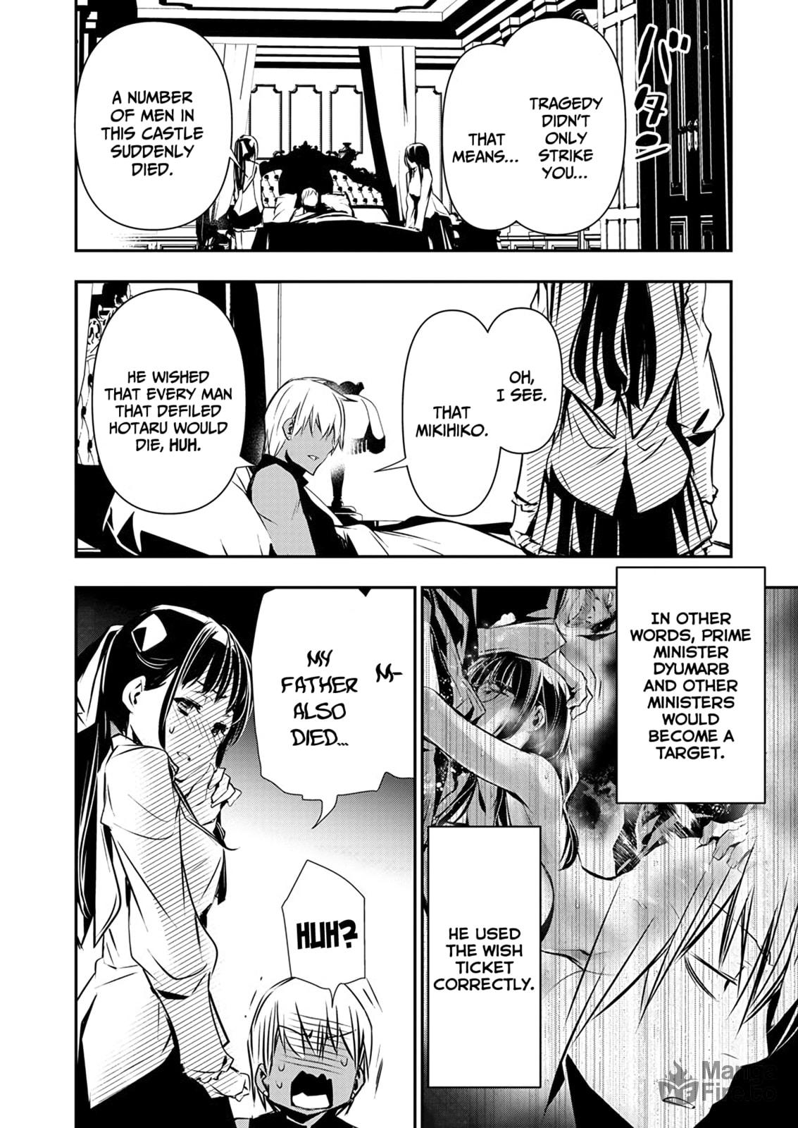 Wish fulfilled page 14