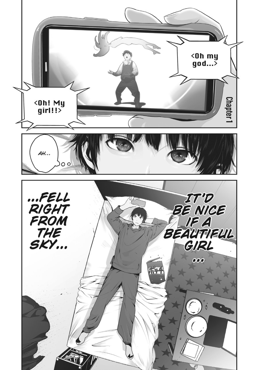 SUPER BALL page 0