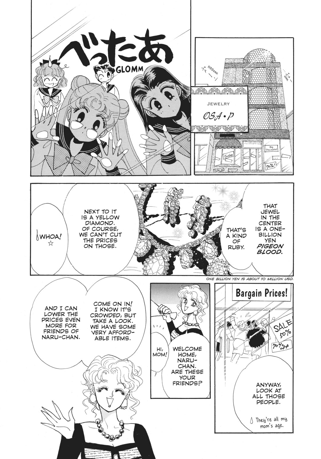 Usagi – Sailor Moon page 10