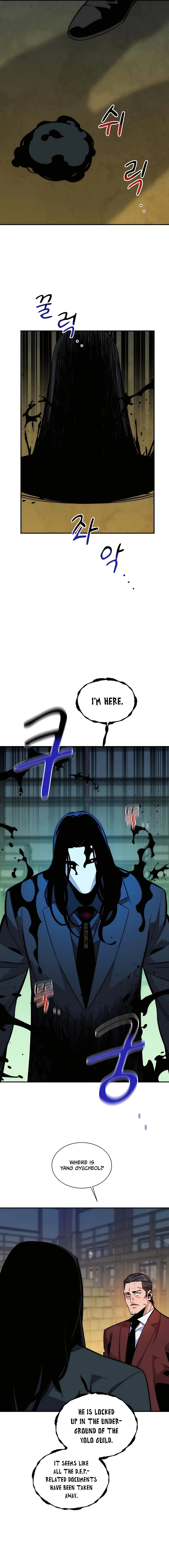 Auto Hunting With My Clones – Chapter 49 page 11