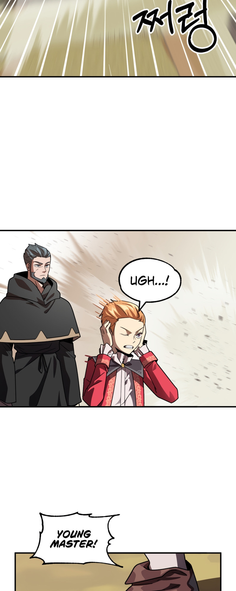 Youngest Son of the Renowned Magic Clan – Chapter 16 page 33