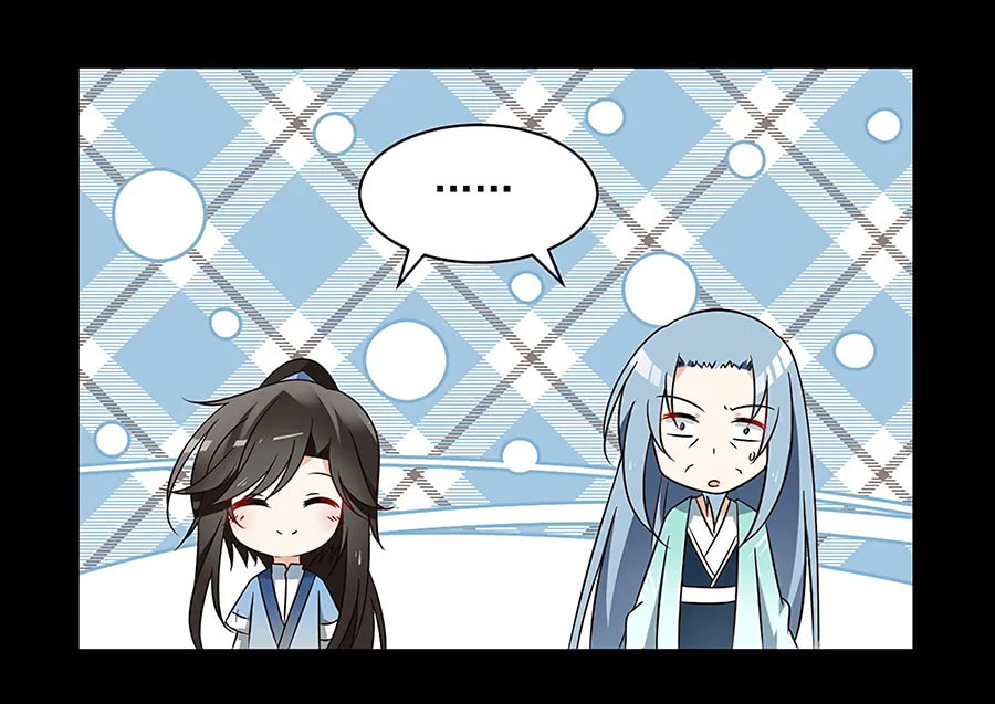 All Hail My Adorable Master (Colored) – Chapter 57 page 12
