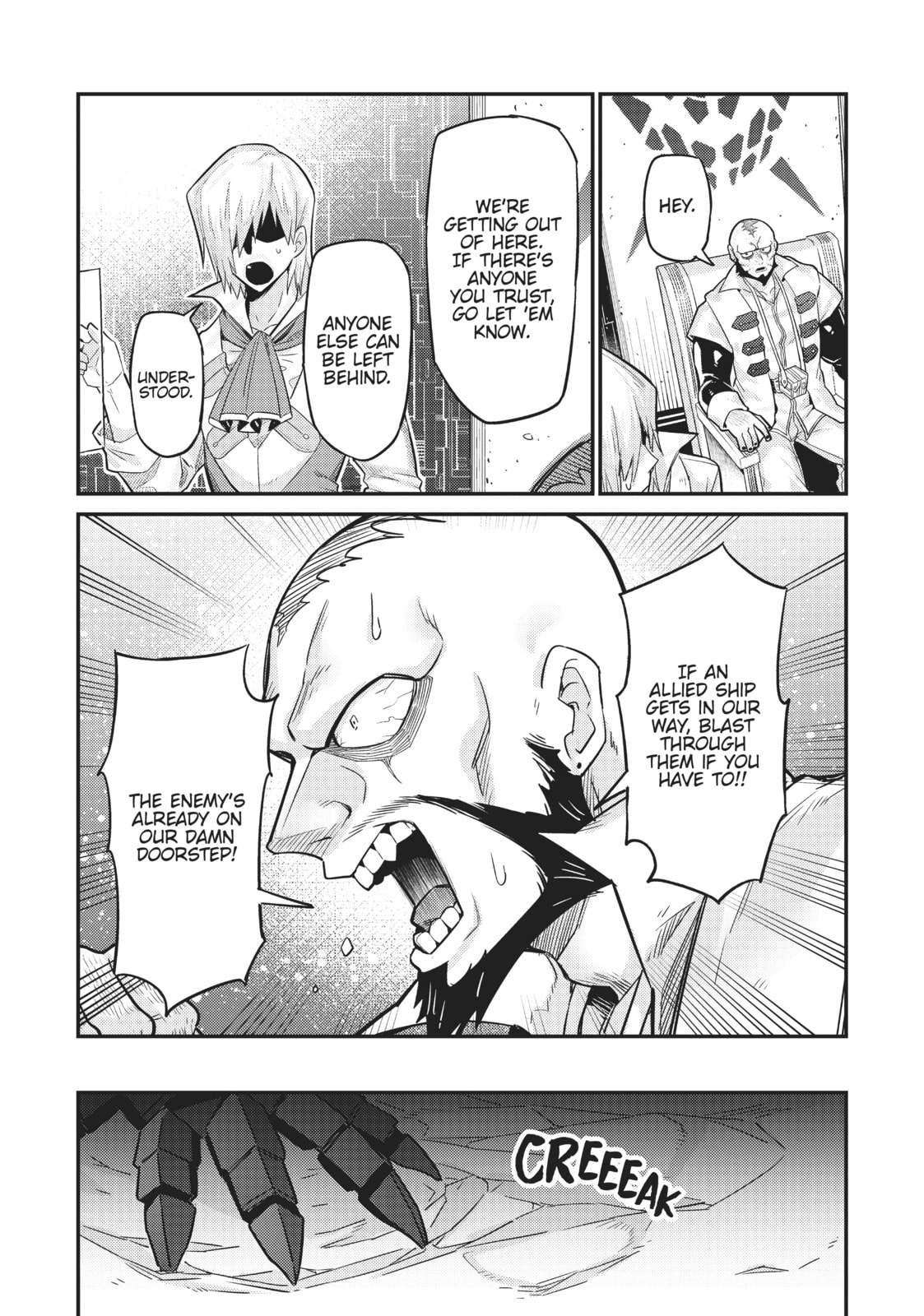 Treasure Hunting page 12