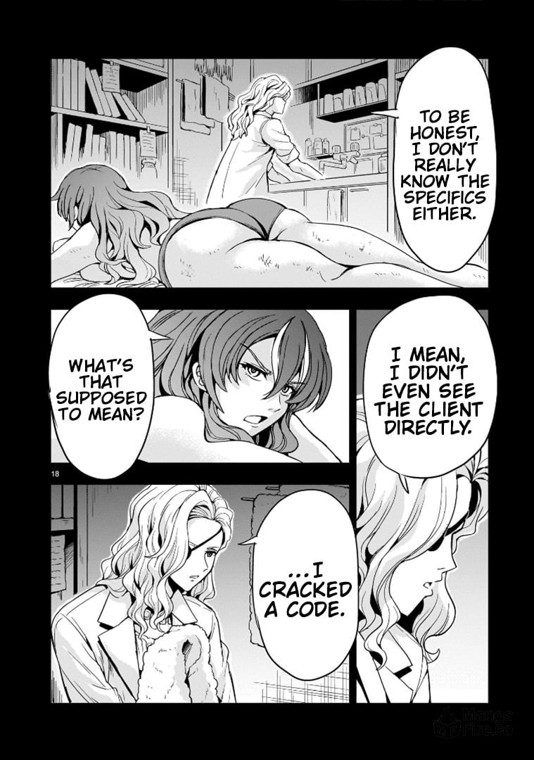 Mysterious Request page 17
