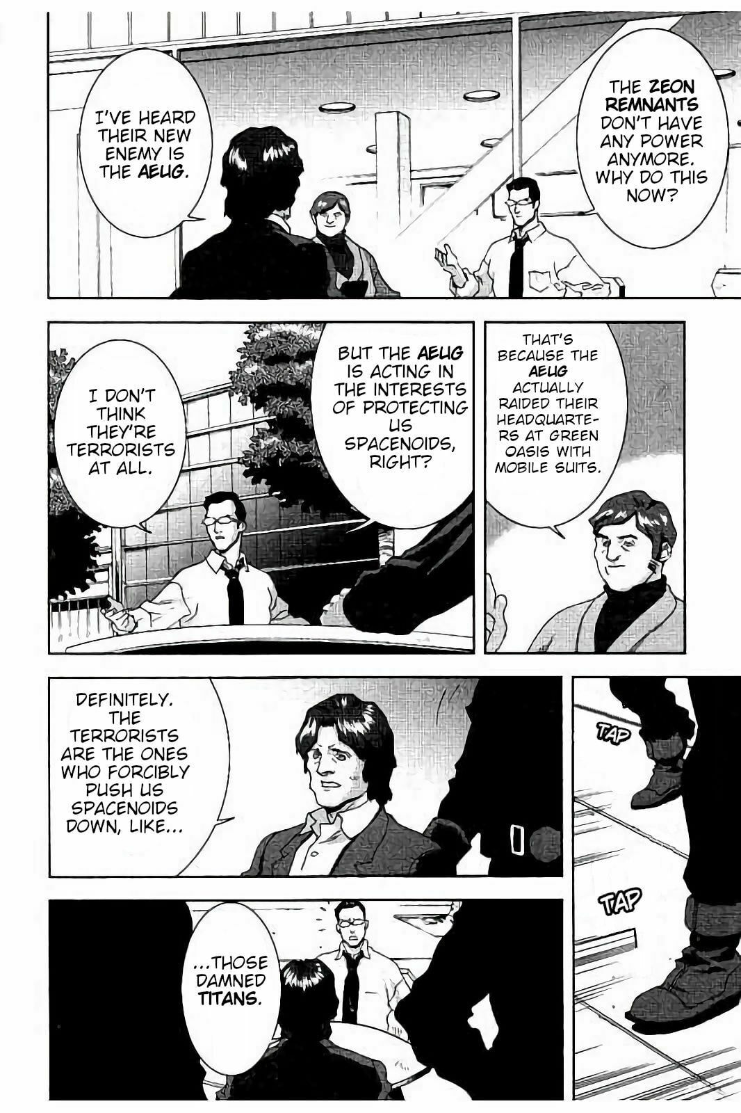 Struct 15 page 1