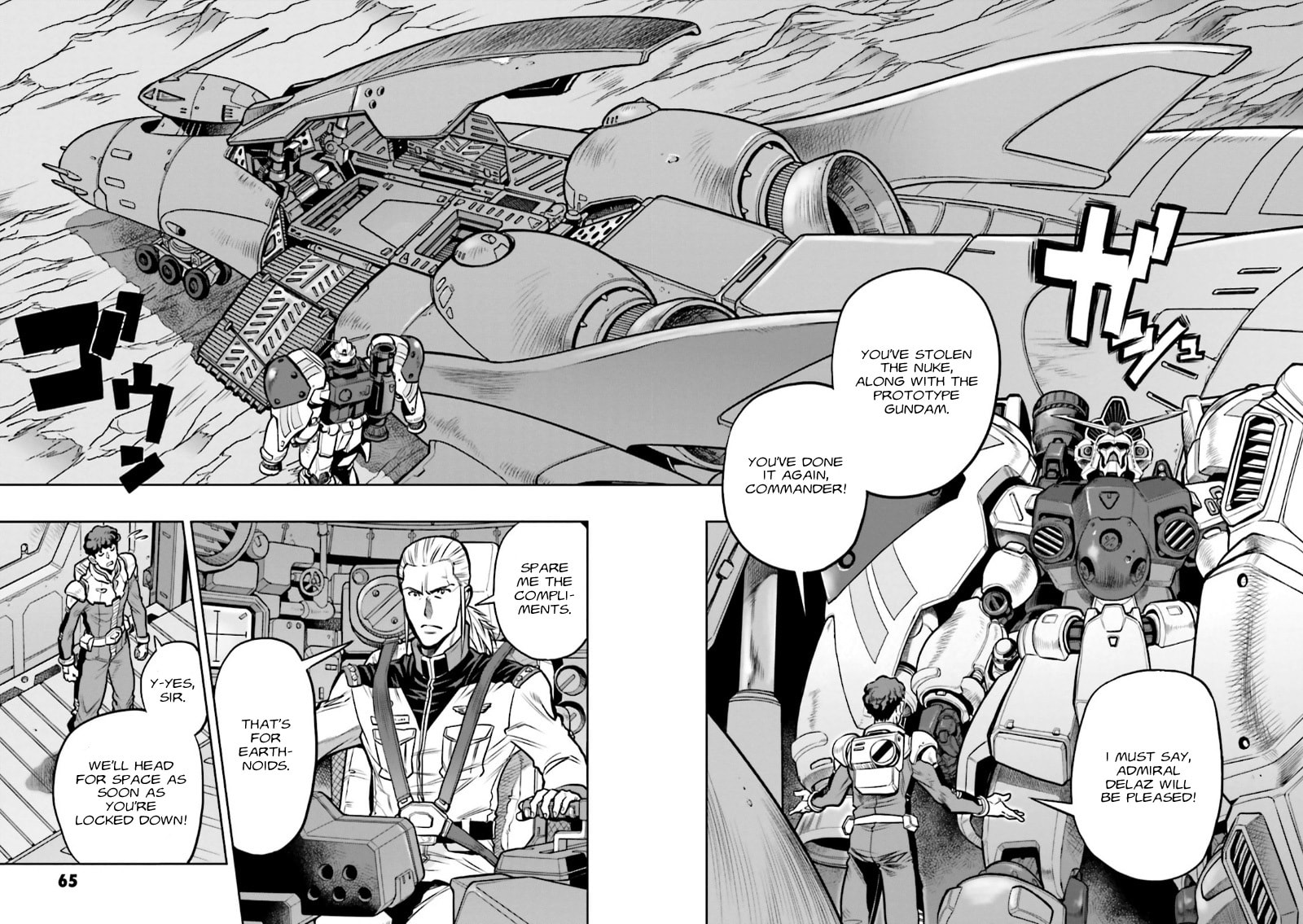 To Outer Space page 15