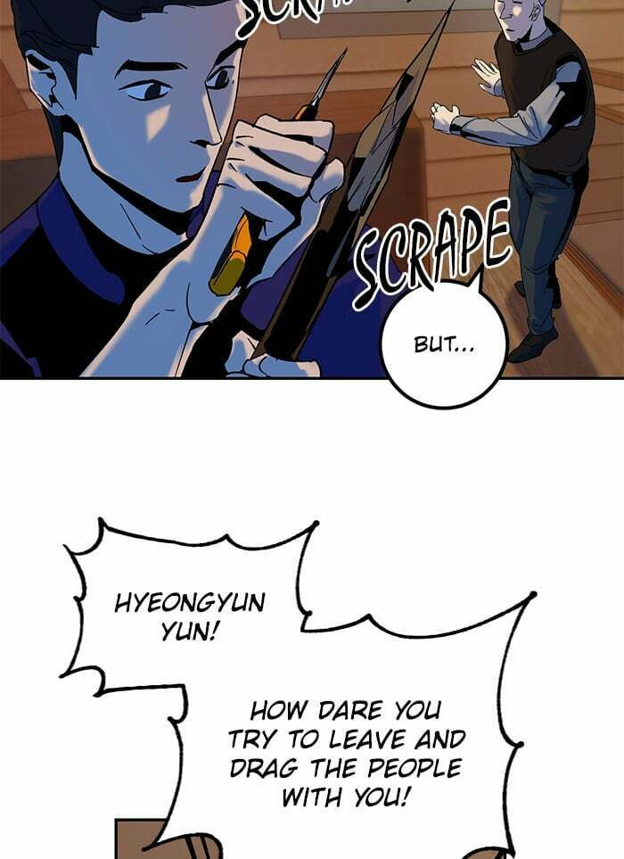 Return to Player – Chapter 8 page 22
