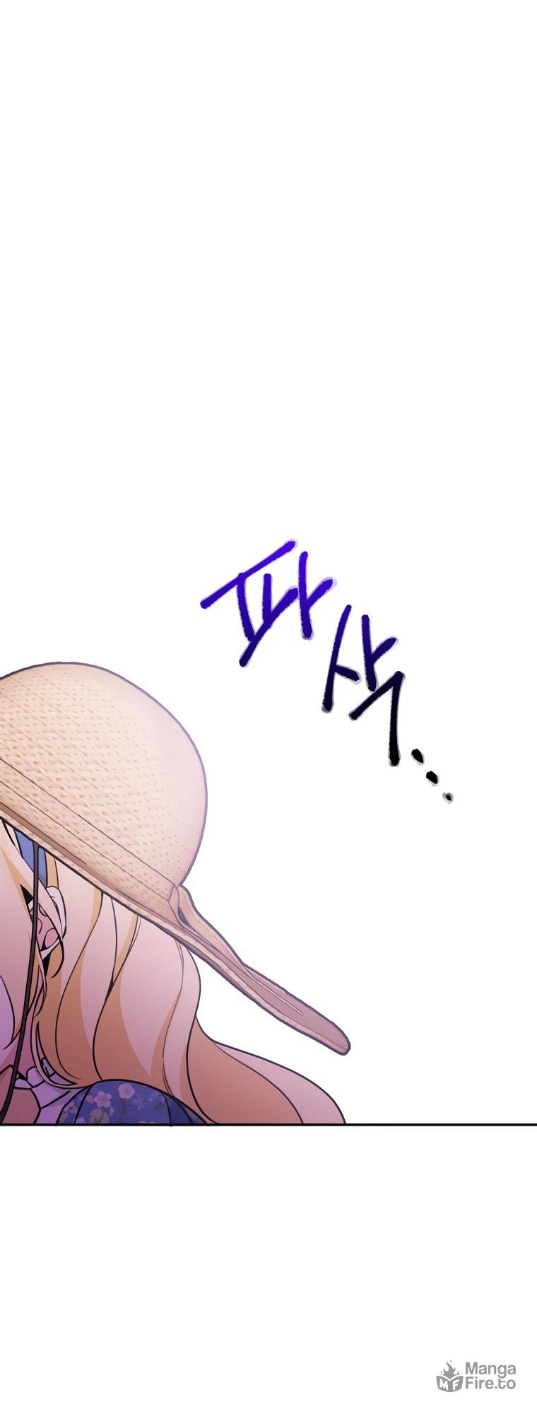 The Villainess's Stationery Shop – Chapter 9 page 47