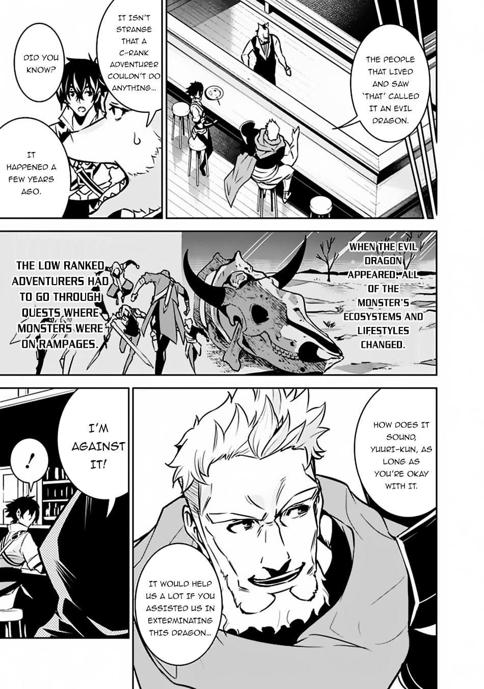 The Strongest Magical Swordsman Ever Reborn as an F-Rank Adventurer – Chapter 31 page 3