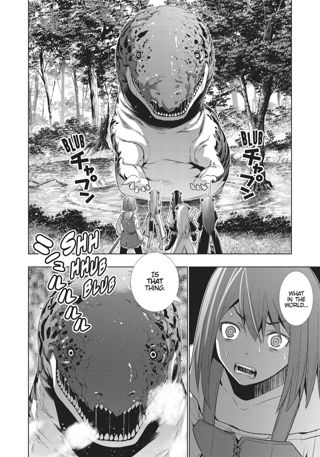 Eat The Meat! page 3