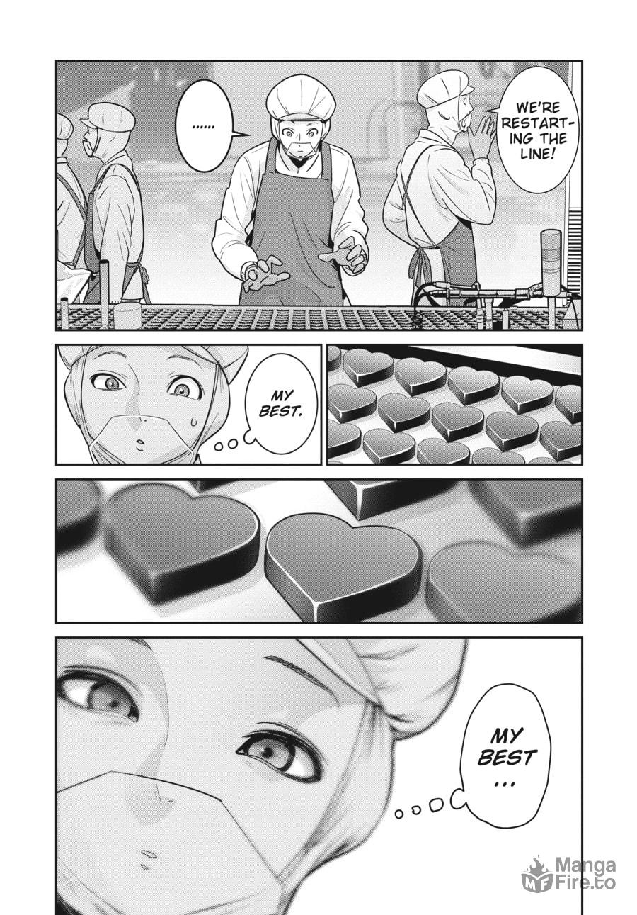 SUPER BALL page 4