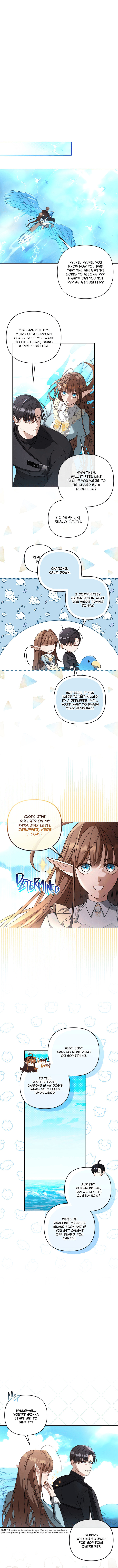 The Symbiotic Relationship Between a Newbie and an Oldbie – Chapter 3 page 2