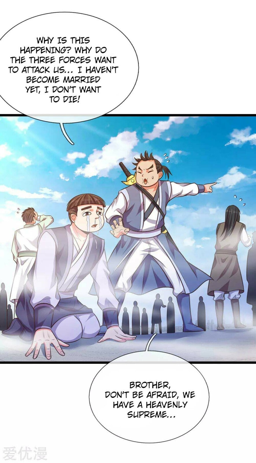 Shenwu Tianzun (Colored) – Chapter 43 page 6