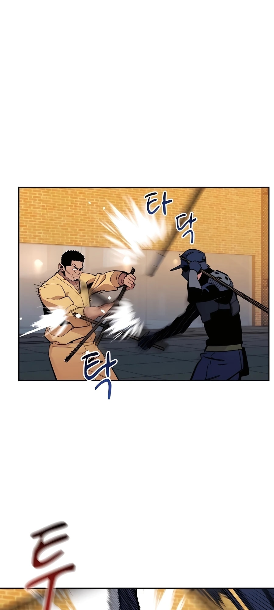 Auto Hunting With My Clones – Chapter 14 page 21