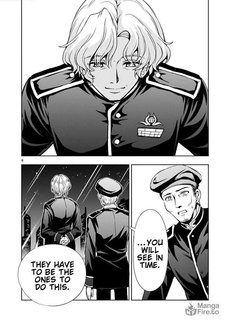 Mysterious Request page 5