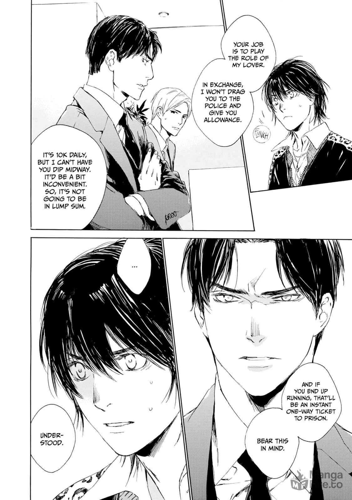 Tamano Koshi Goyoui Shimashita – Chapter 1 page 35
