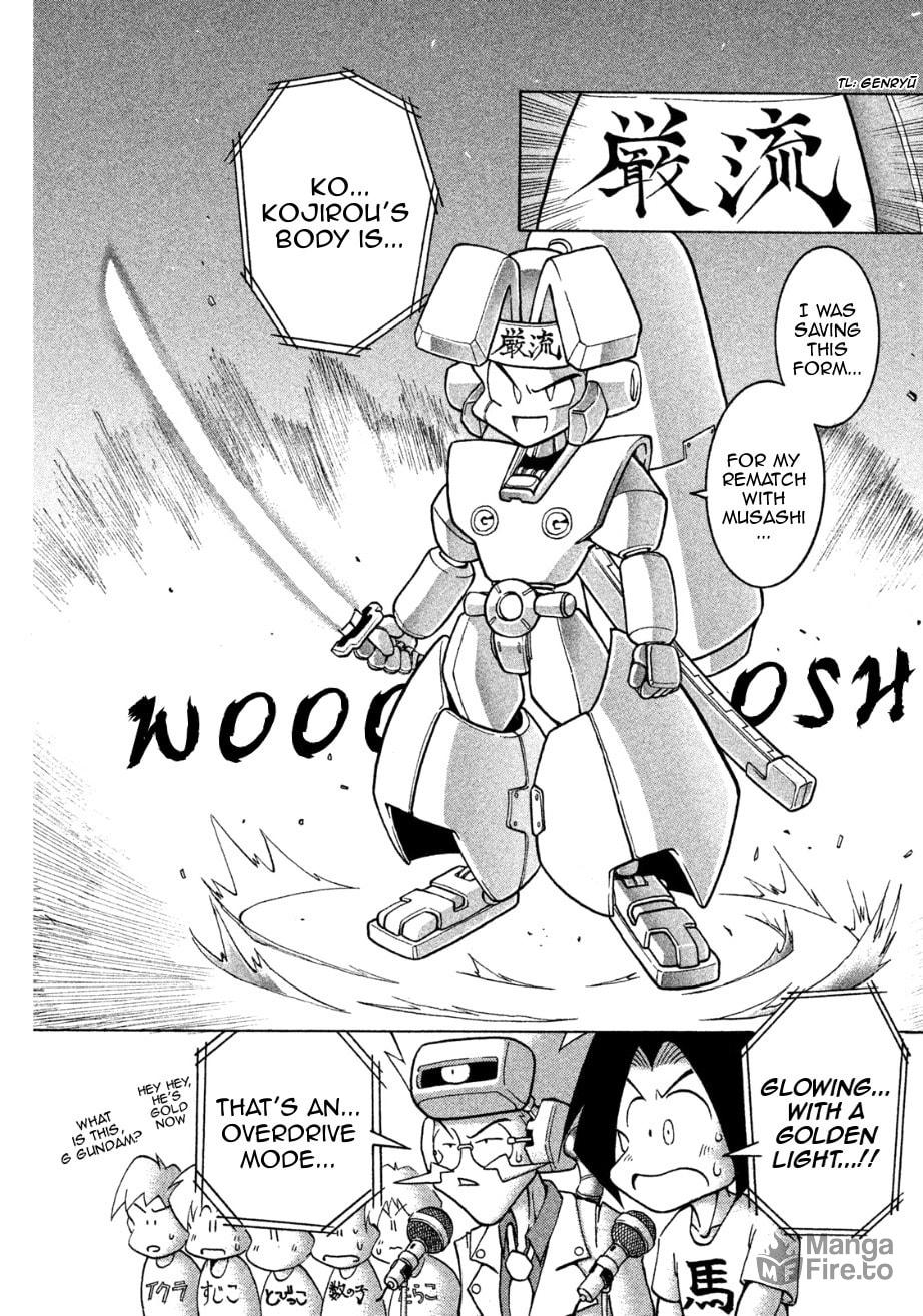 Return Match page 17