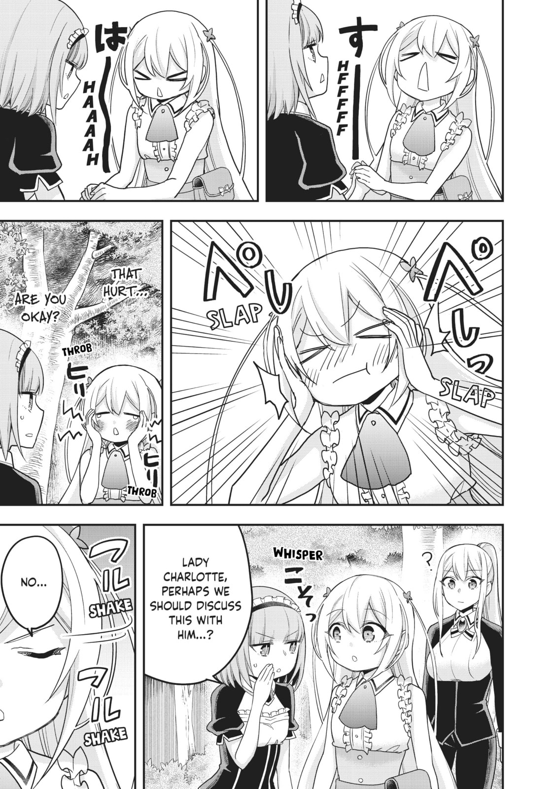 Trouble Rears Its Ugly Head page 16