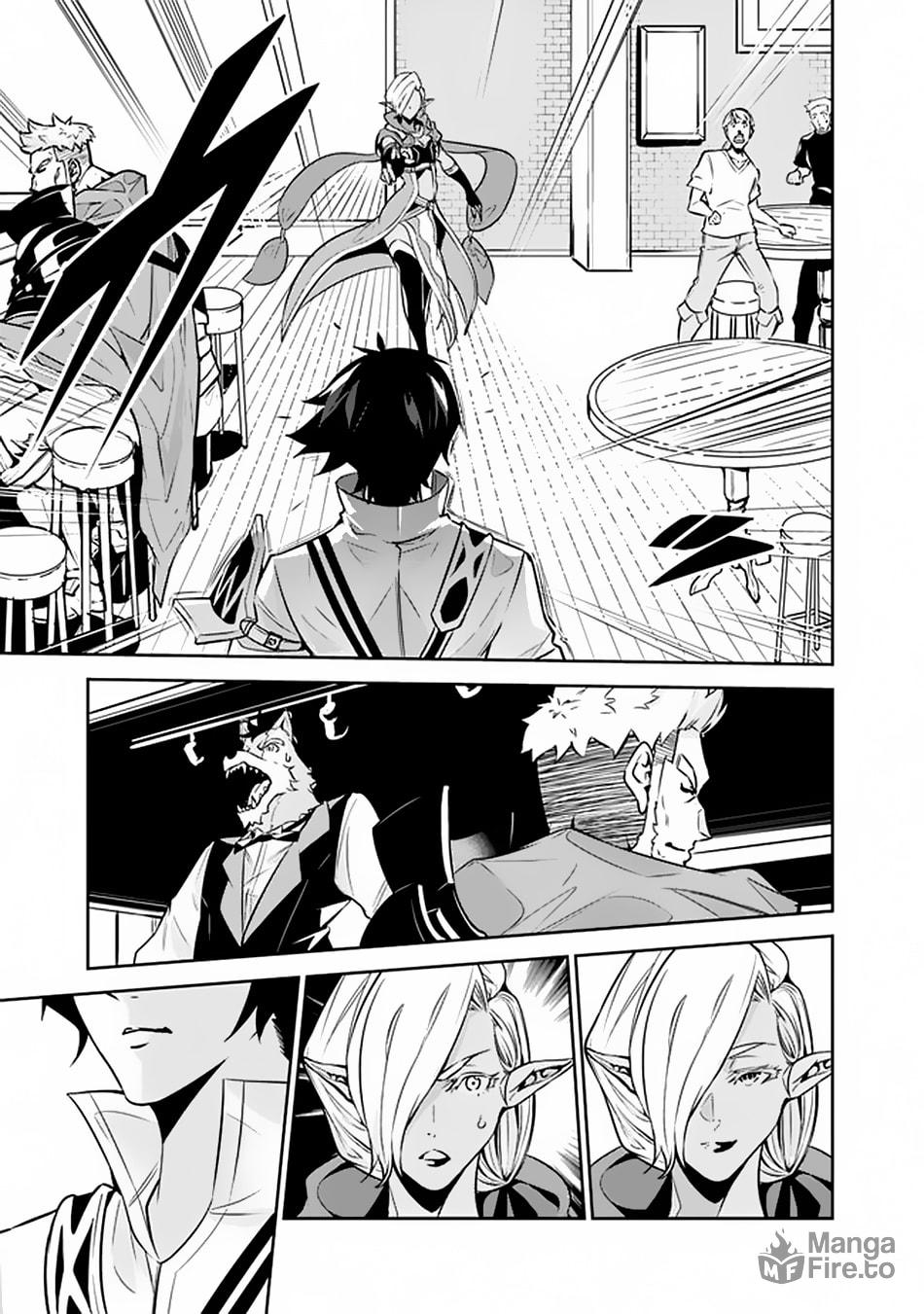 The Strongest Magical Swordsman Ever Reborn as an F-Rank Adventurer – Chapter 31 page 11