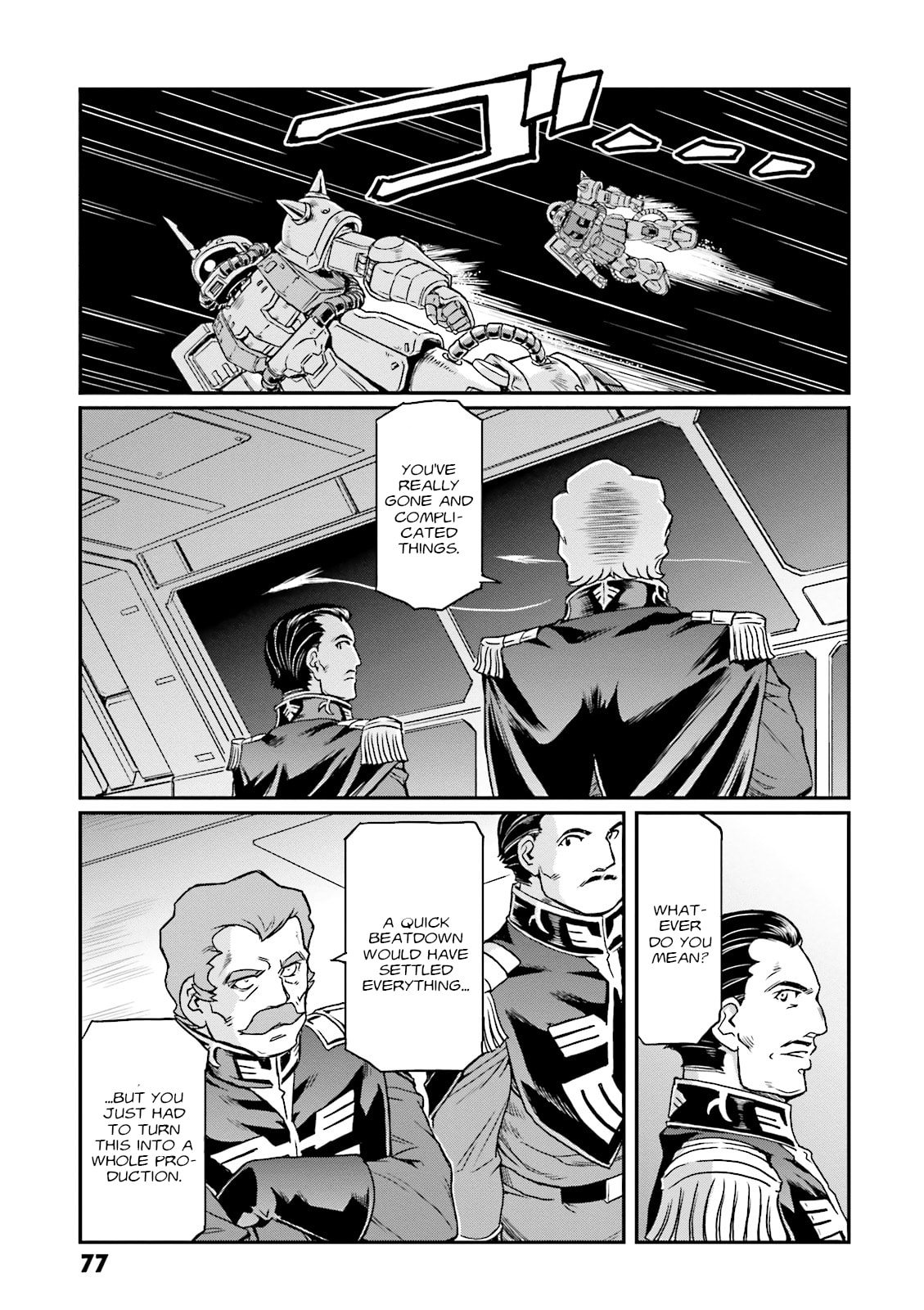 Persistence page 7