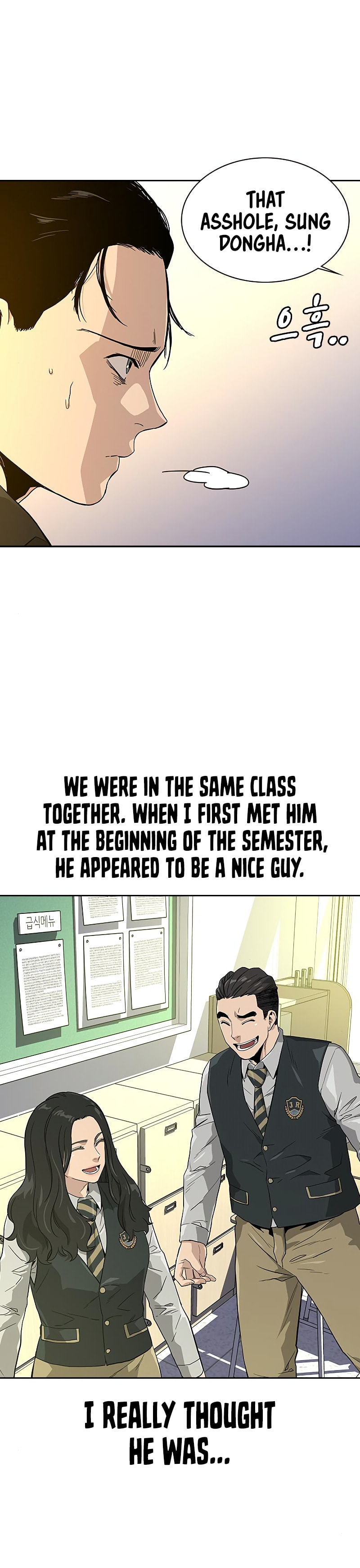 To Not Die – Chapter 16 page 22