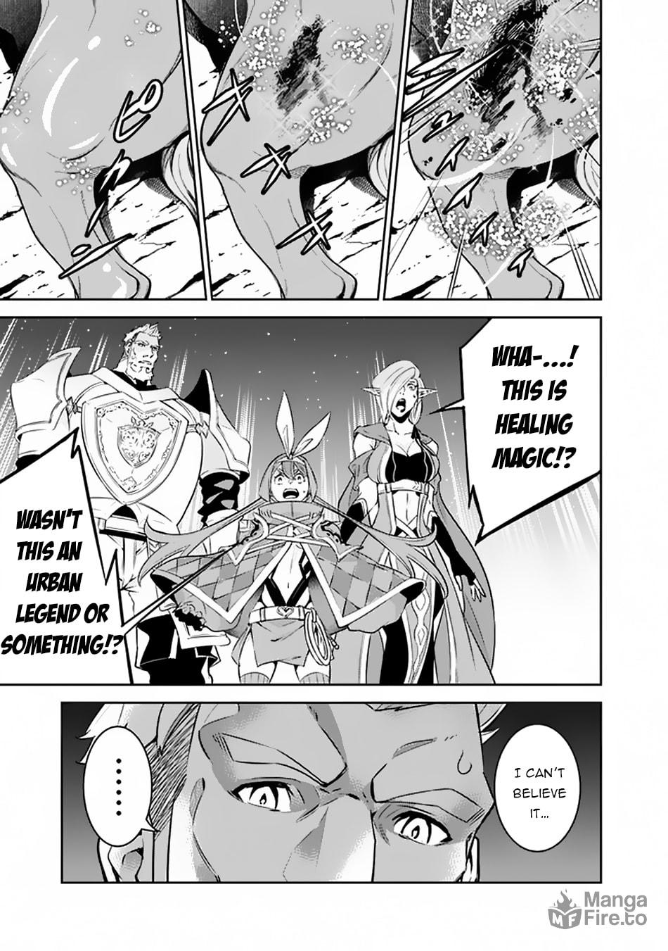 The Strongest Magical Swordsman Ever Reborn as an F-Rank Adventurer – Chapter 33 page 11