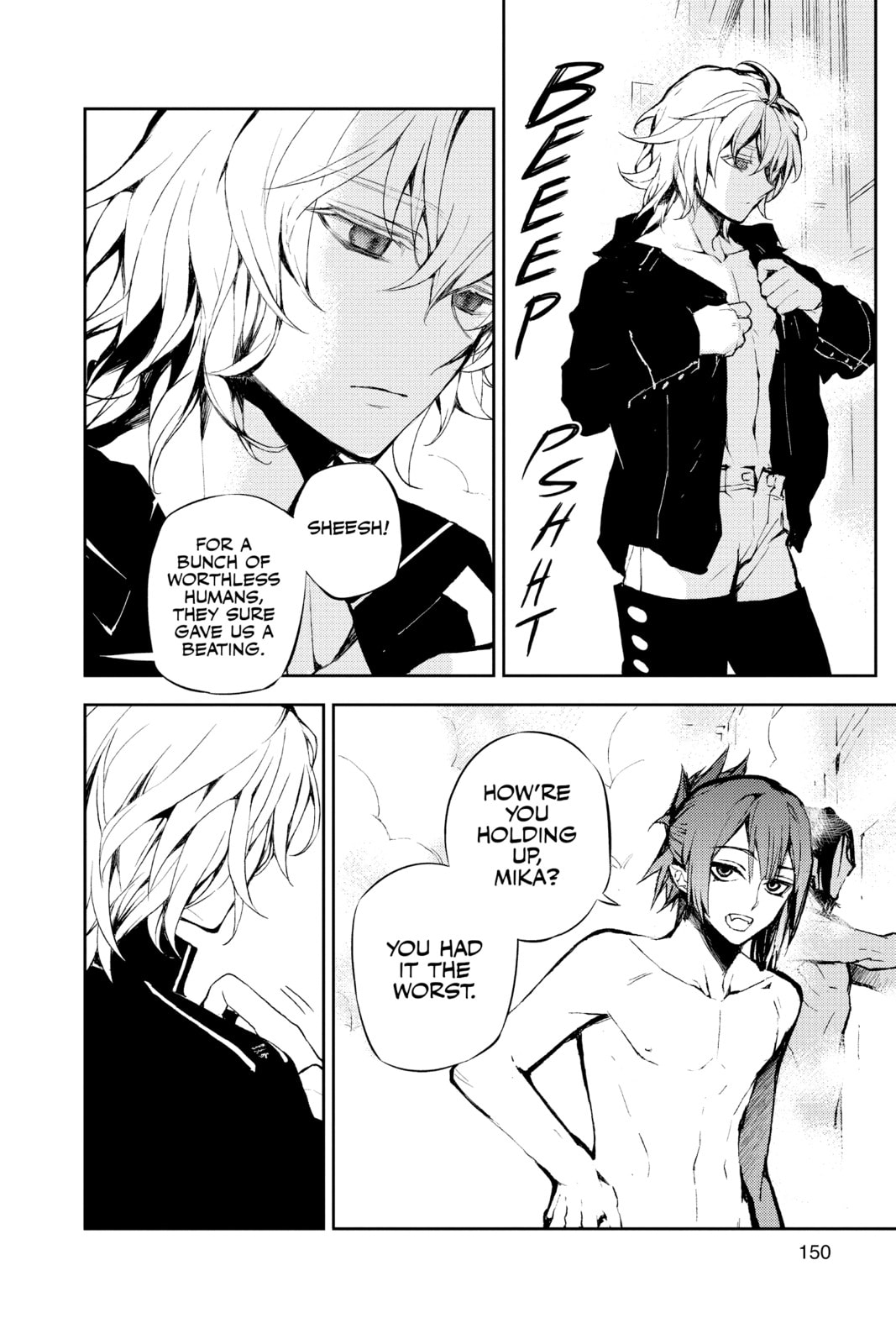 Complicated Connections page 3