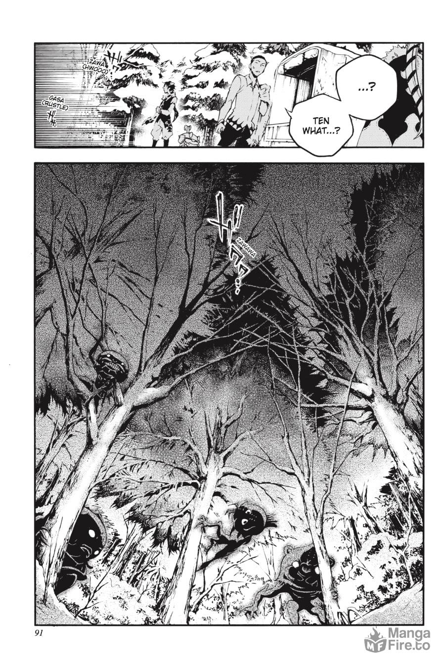 Blizzard page 8