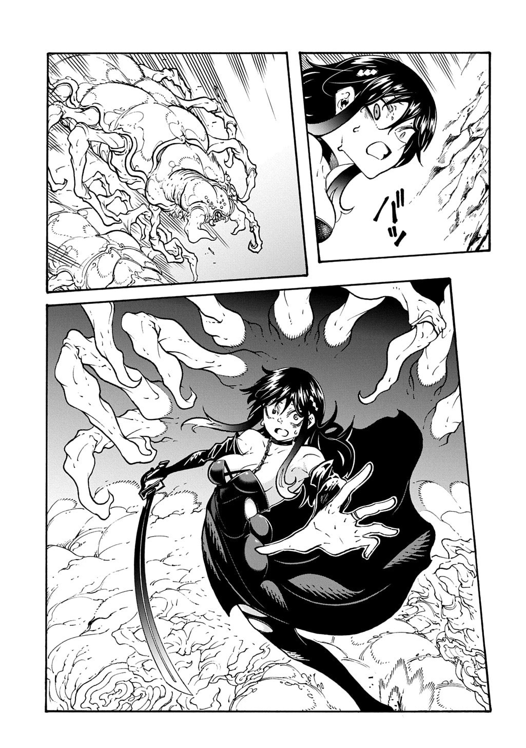 Oversummoned, Overpowered, and Over It! – Chapter 41 page 3