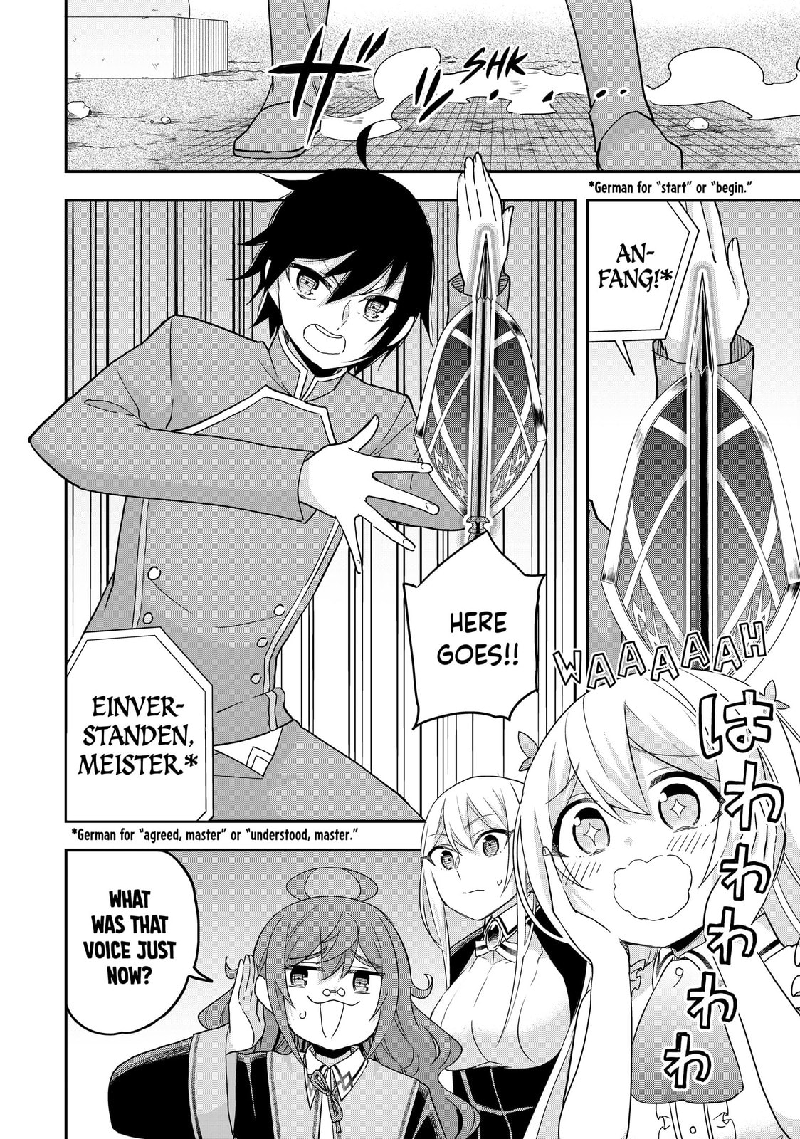 Holy Relic Imitation page 7