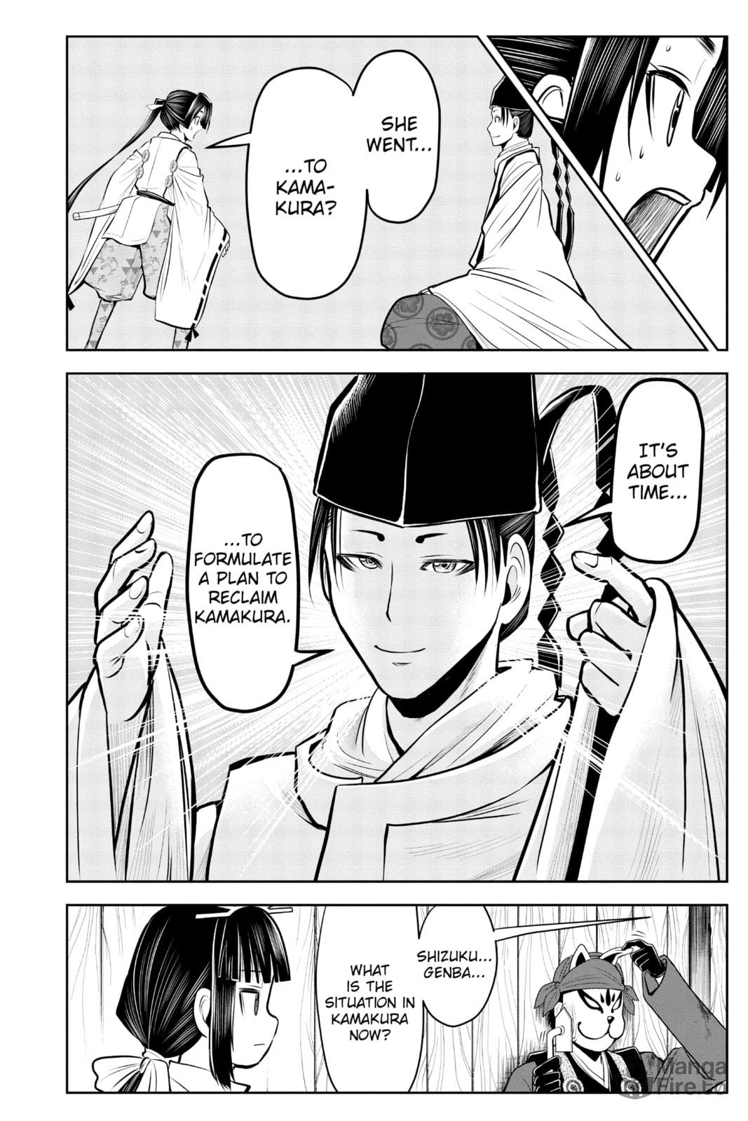 Sashimi 1334 page 17