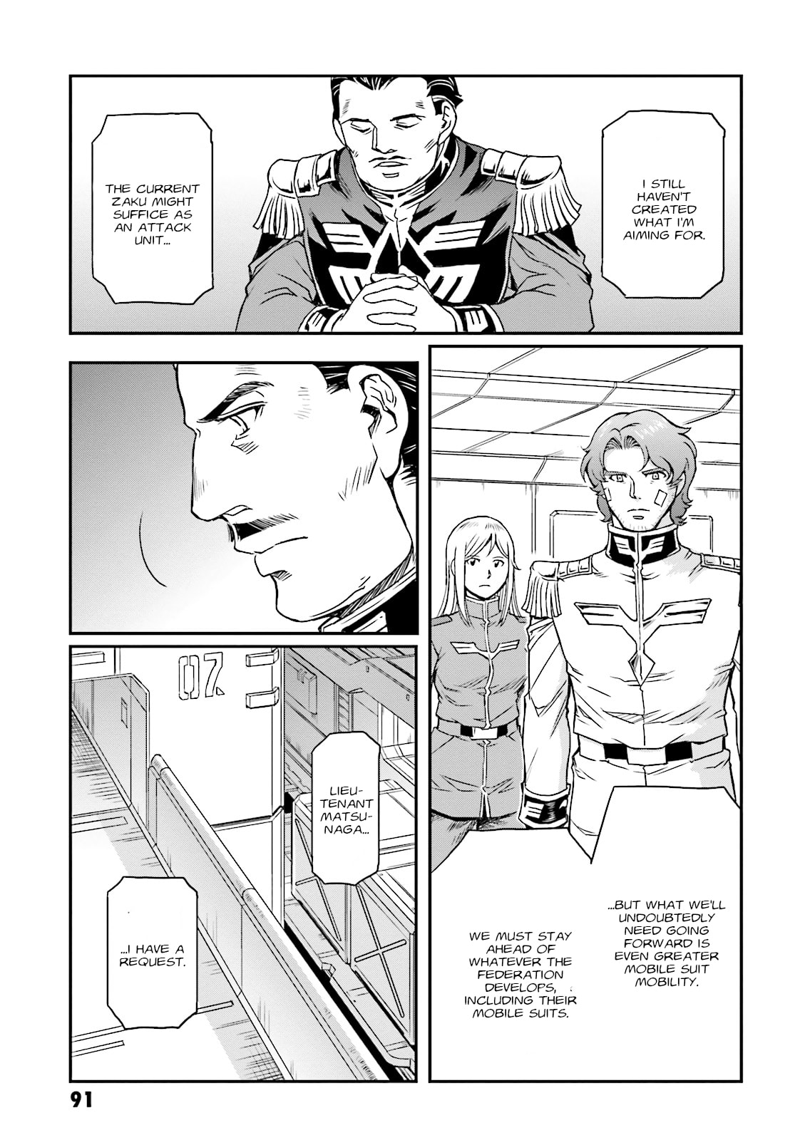 Persistence page 21