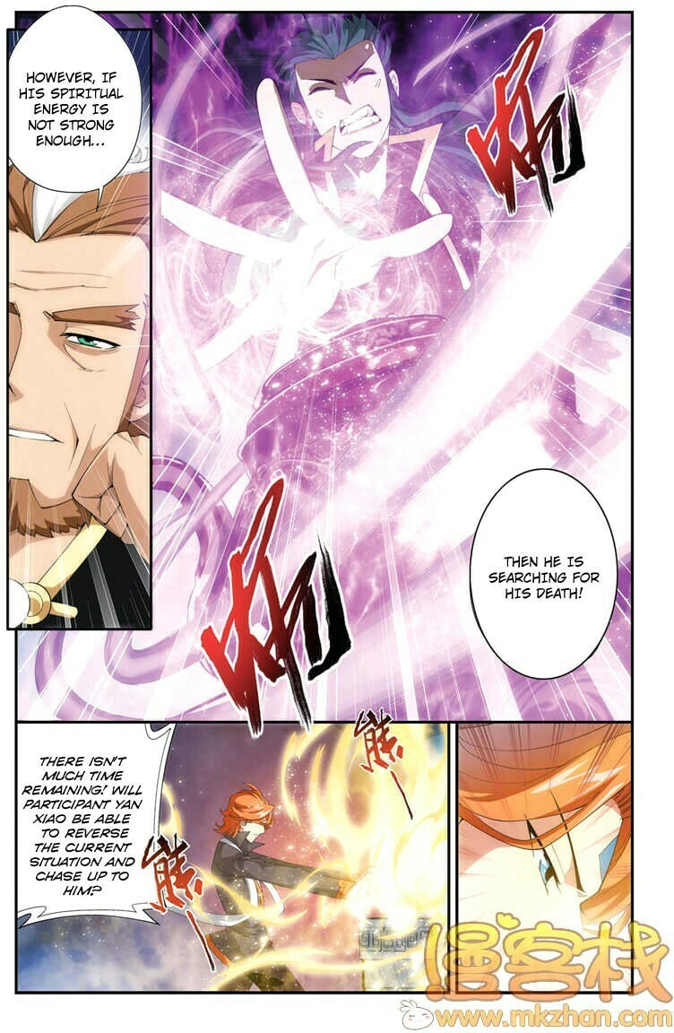 Using Poison to Counteract Poison page 12