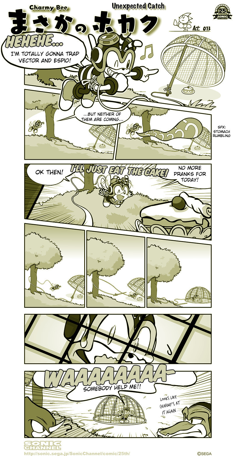 (Charmy Bee) Unexpected Catch page 0