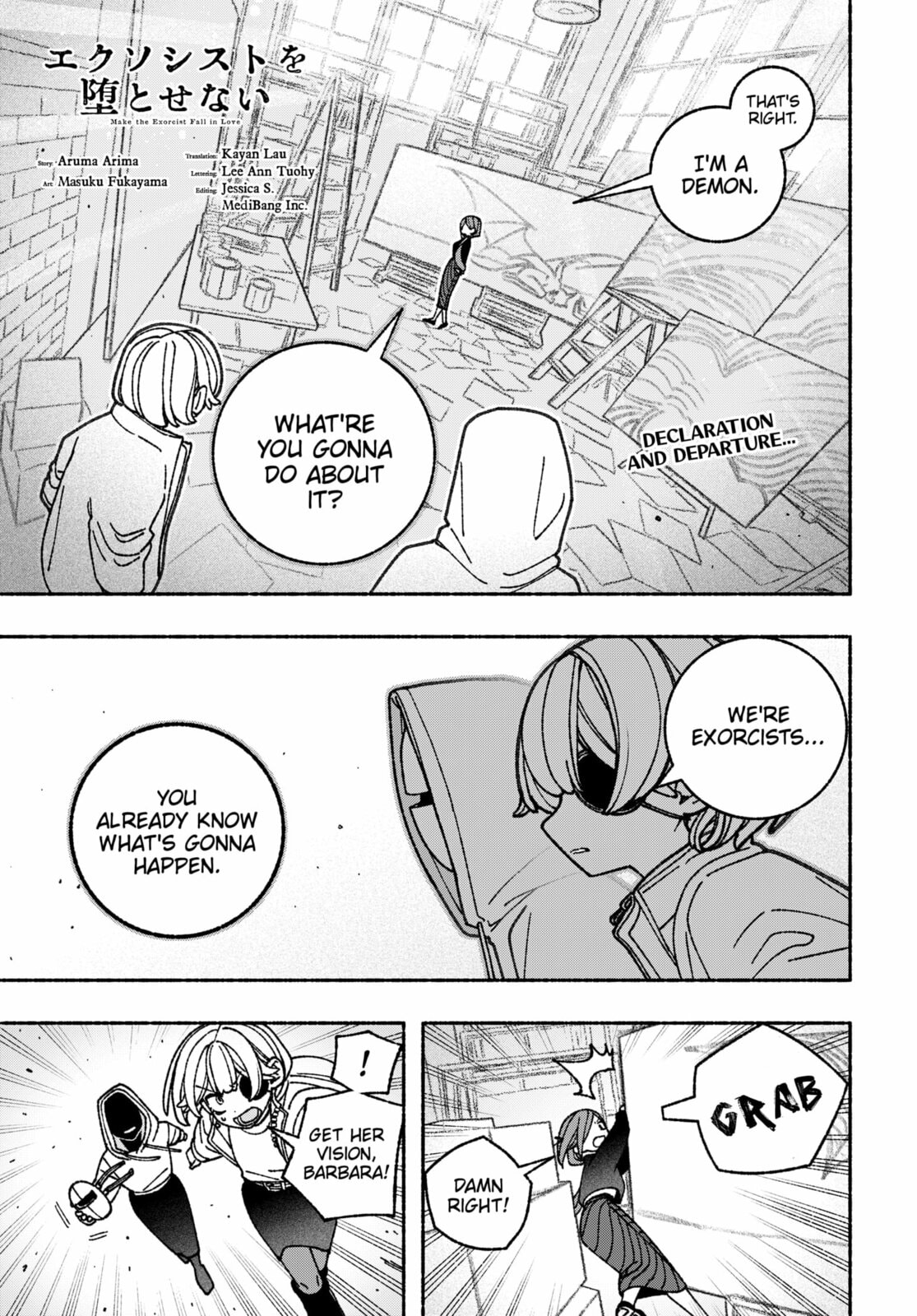 Make the Exorcist Fall in Love – Chapter 73 page 0