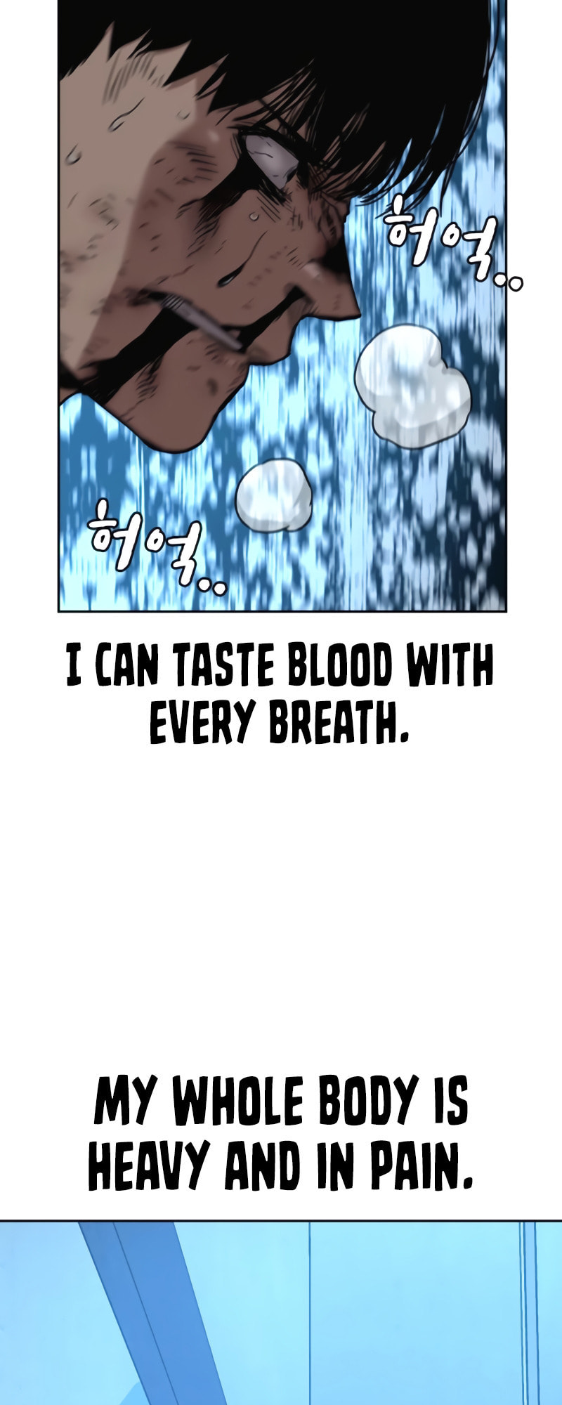 To Not Die – Chapter 51 page 40